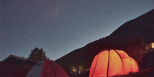 Listado de campings